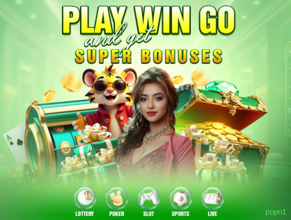 Login popn1